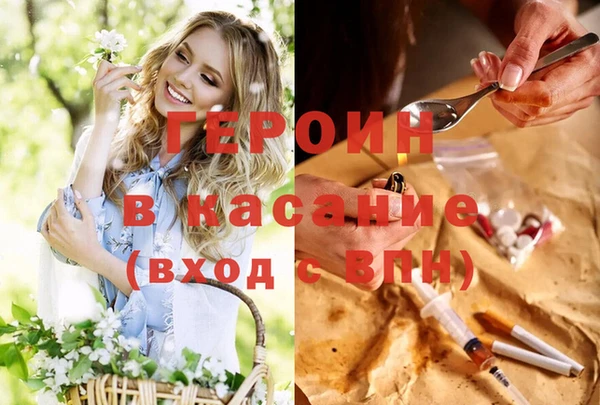 круглые Балахна